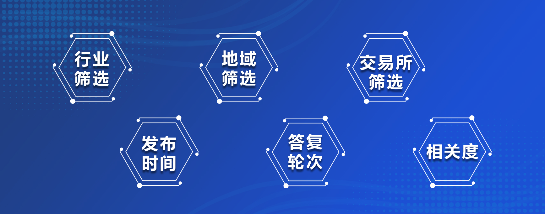  betway西汉姆官网