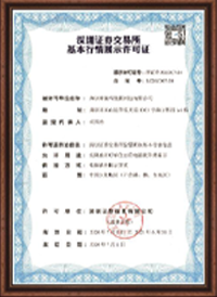 BETWAY·必威(西汉姆联)官方网站-West Ham United