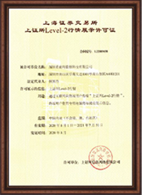 BETWAY·必威(西汉姆联)官方网站-West Ham United