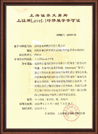 BETWAY·必威(西汉姆联)官方网站-West Ham United