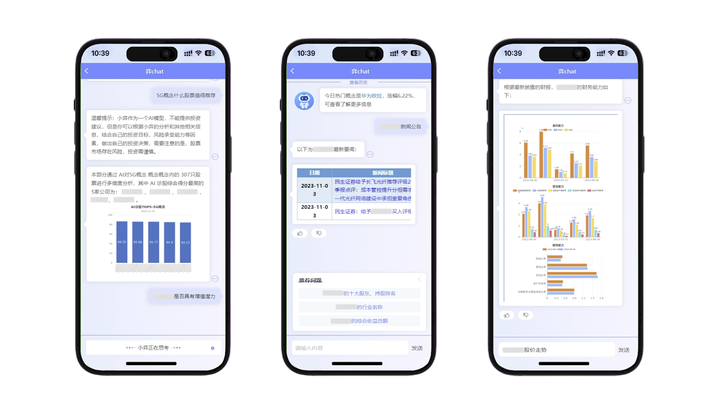  betway西汉姆官网