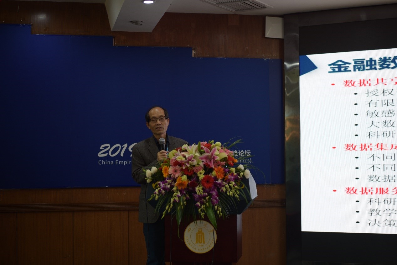  betway西汉姆官网