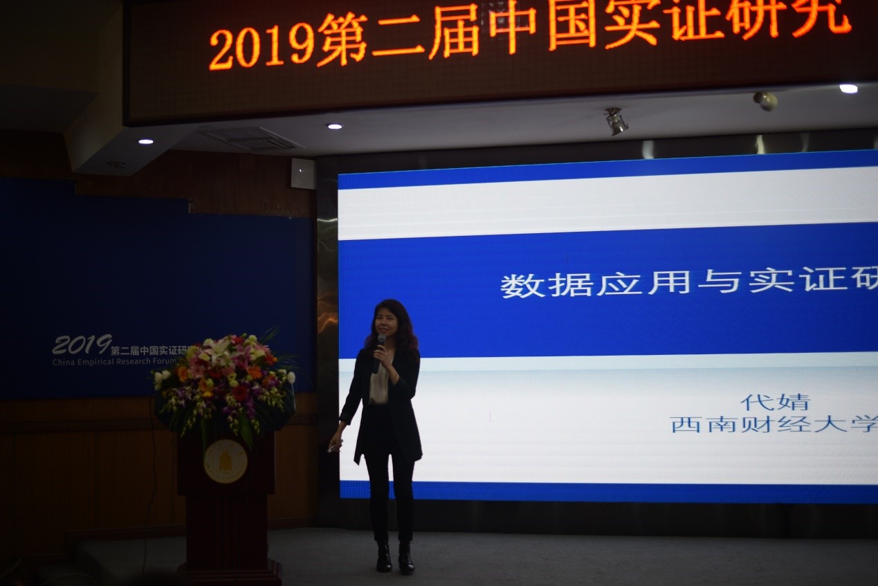  betway西汉姆官网
