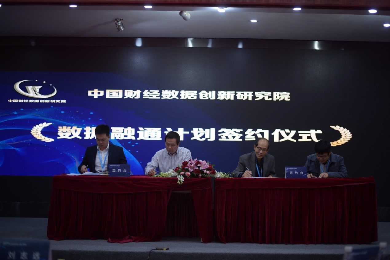  betway西汉姆官网