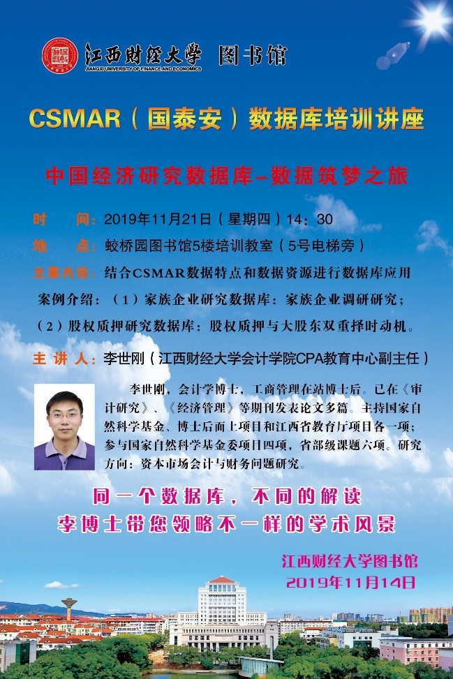  betway西汉姆官网