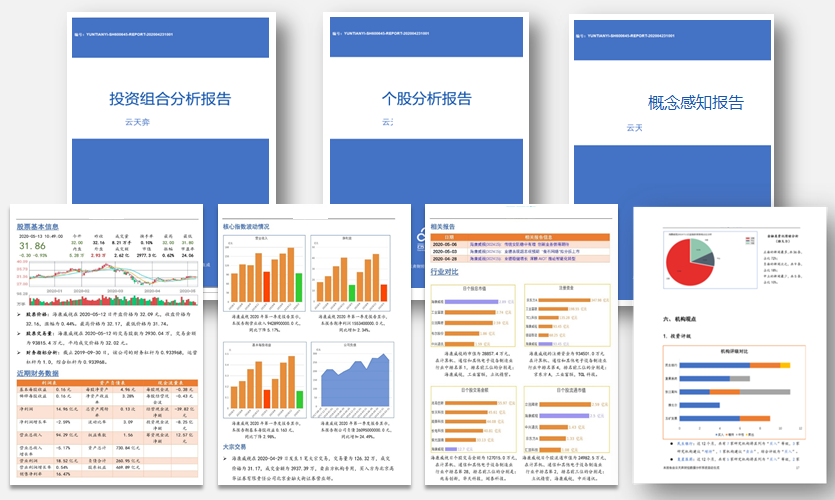  betway西汉姆官网