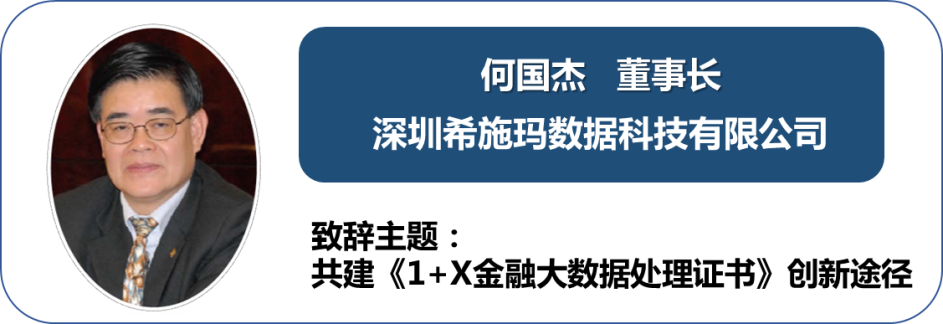 betway西汉姆官网 betway西汉姆官网