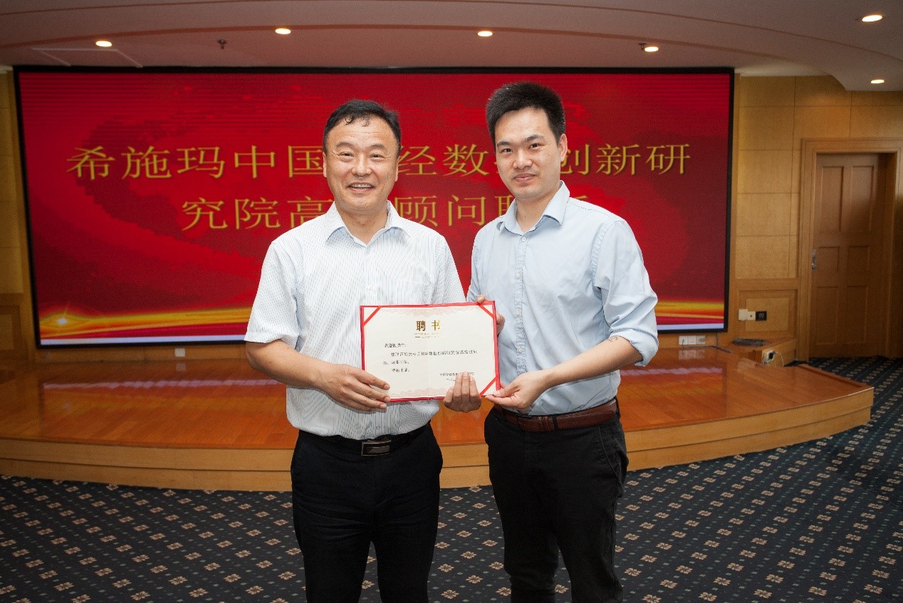  betway西汉姆官网