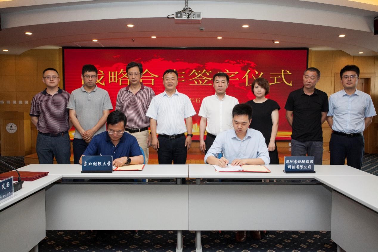  betway西汉姆官网