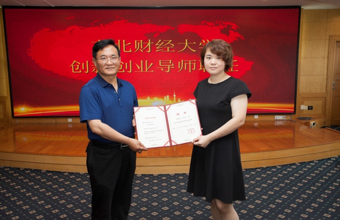  betway西汉姆官网