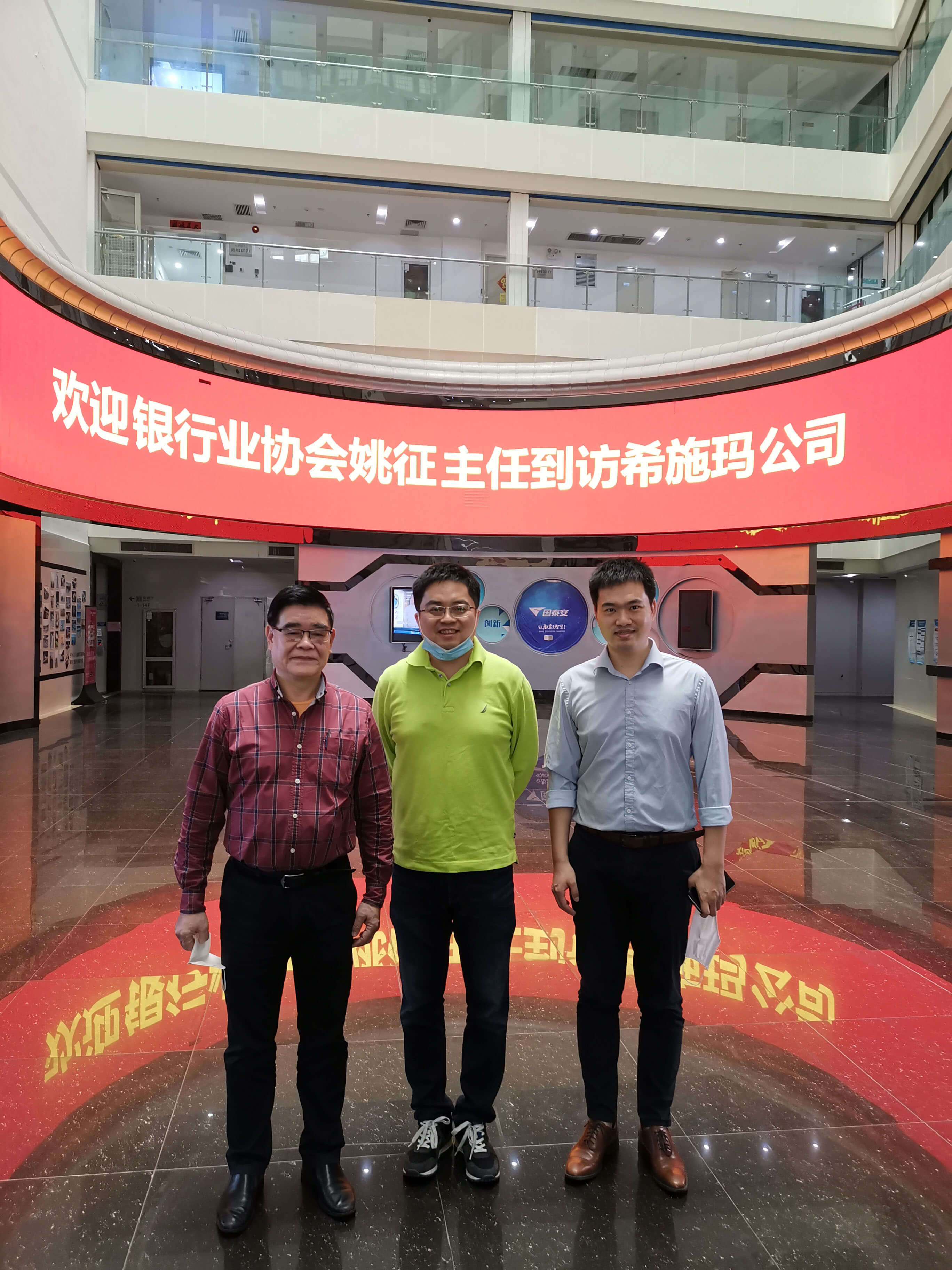  betway西汉姆官网