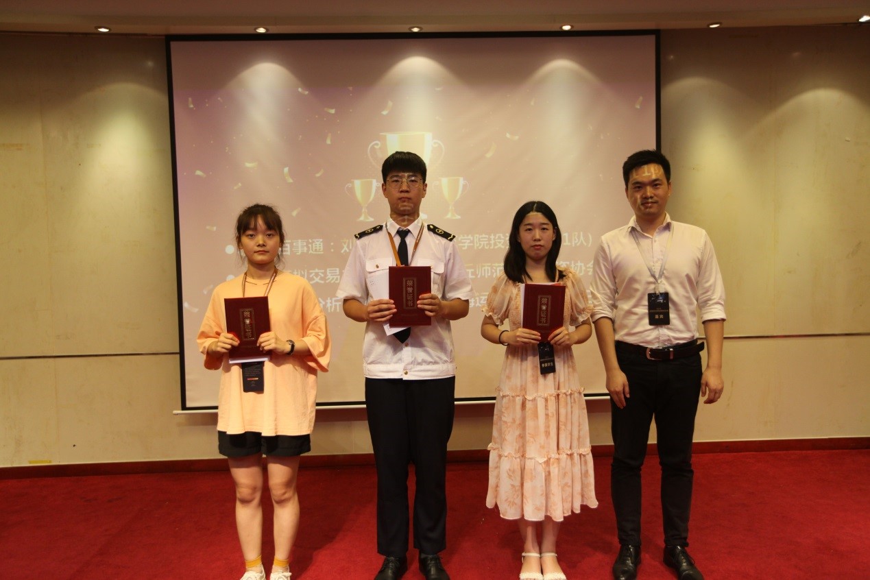  betway西汉姆官网
