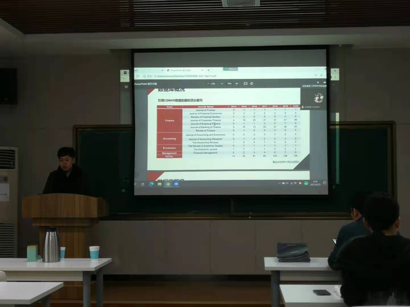betway西汉姆官网 betway西汉姆官网