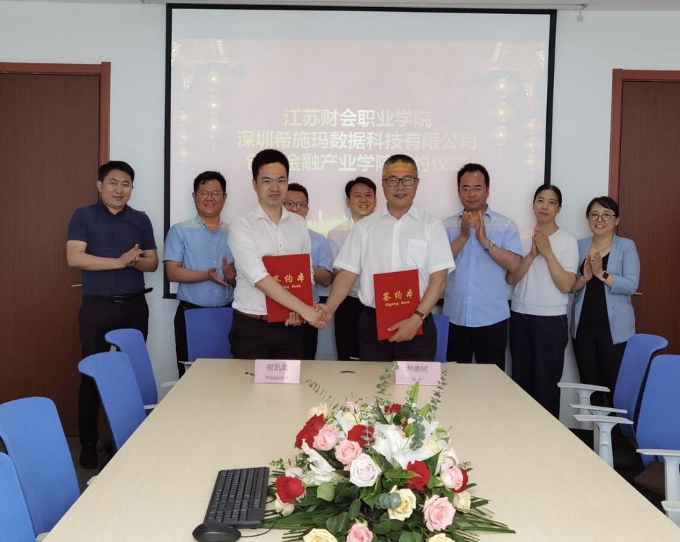  betway西汉姆官网