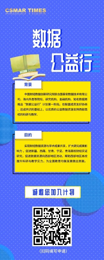 betway西汉姆官网 betway西汉姆官网