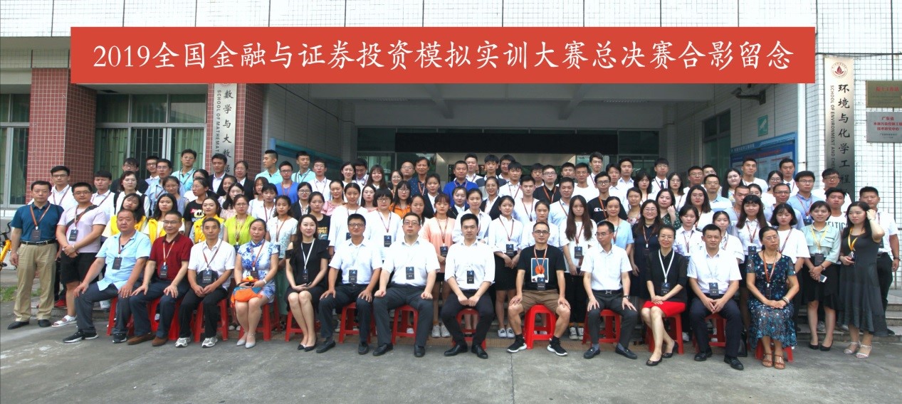  betway西汉姆官网