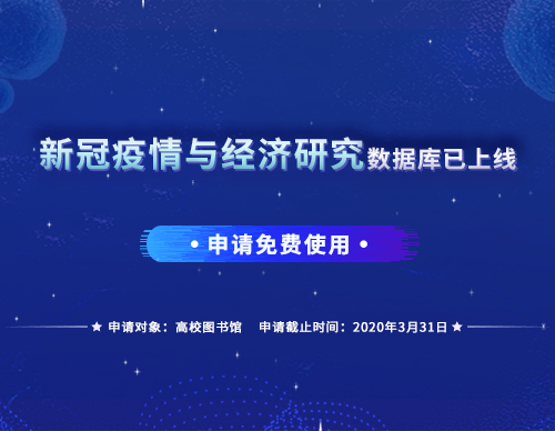  betway西汉姆官网