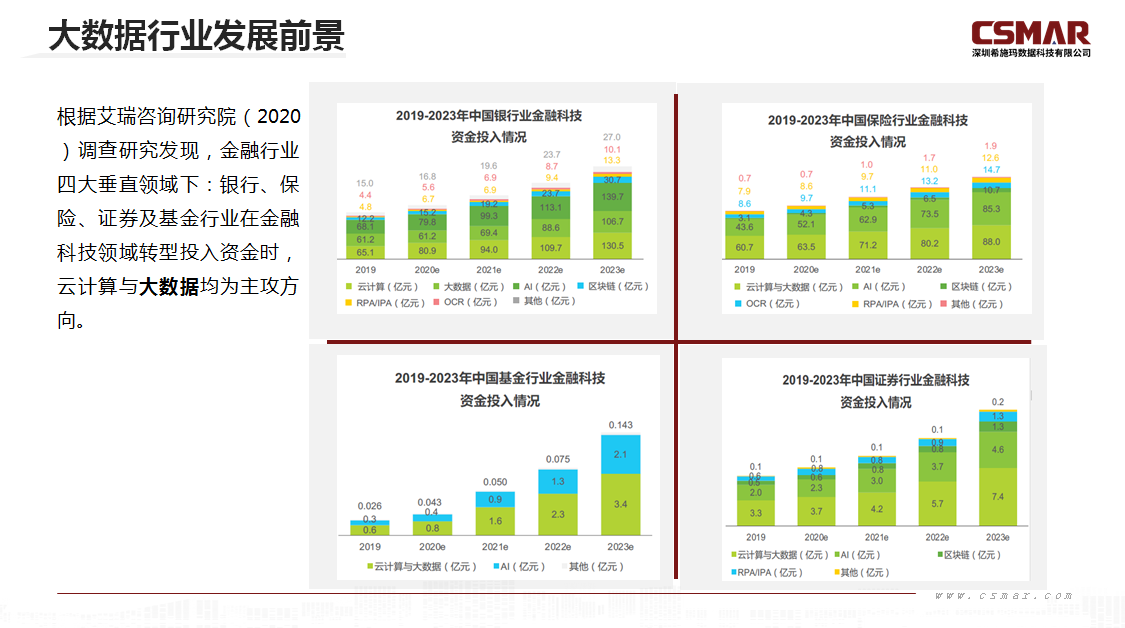 betway西汉姆官网 betway西汉姆官网