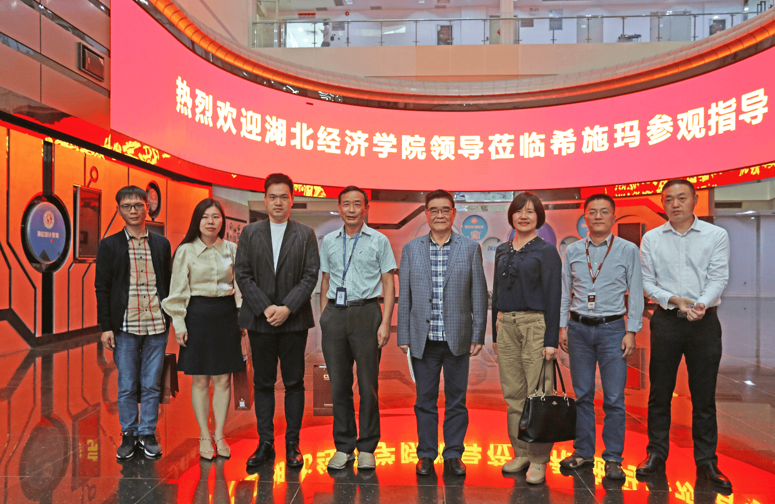  betway西汉姆官网
