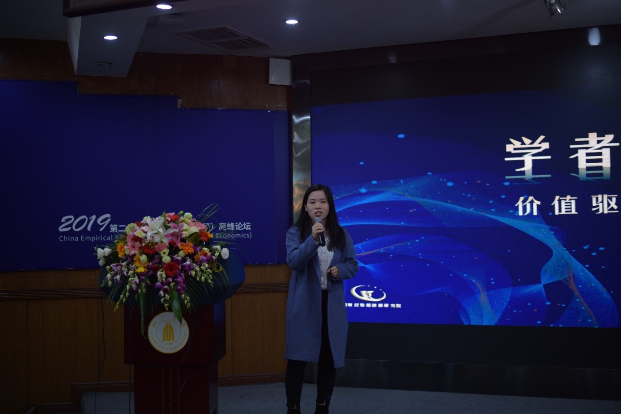 betway西汉姆官网 betway西汉姆官网