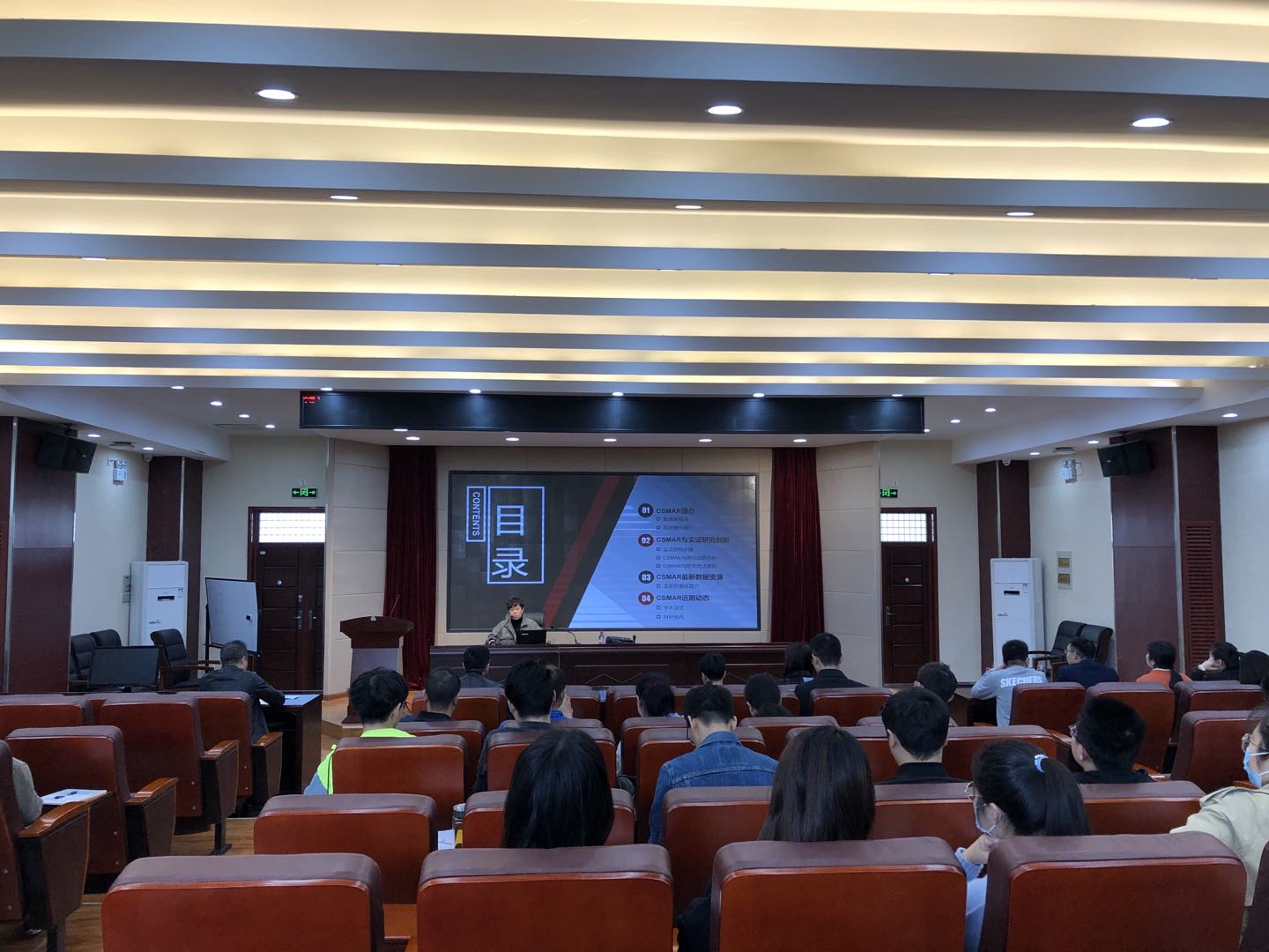  betway西汉姆官网