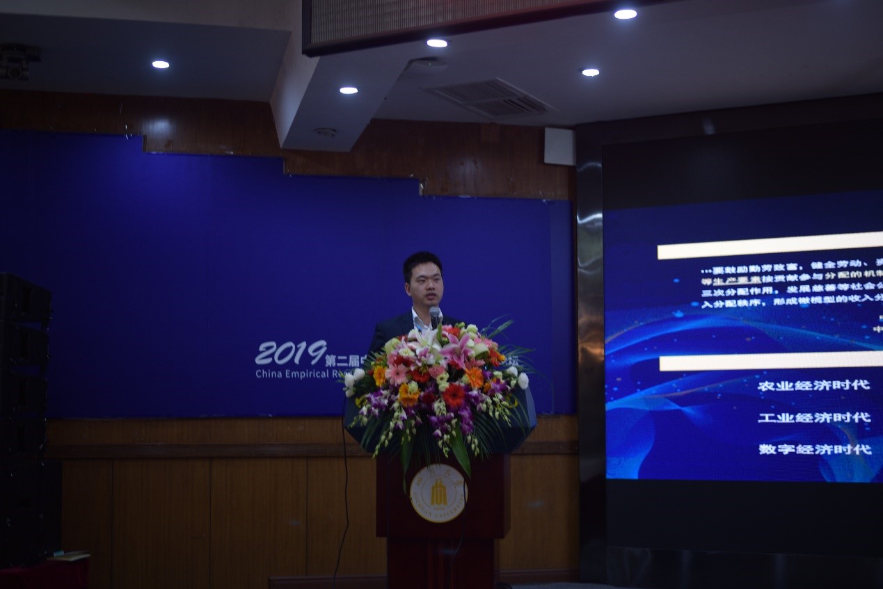  betway西汉姆官网