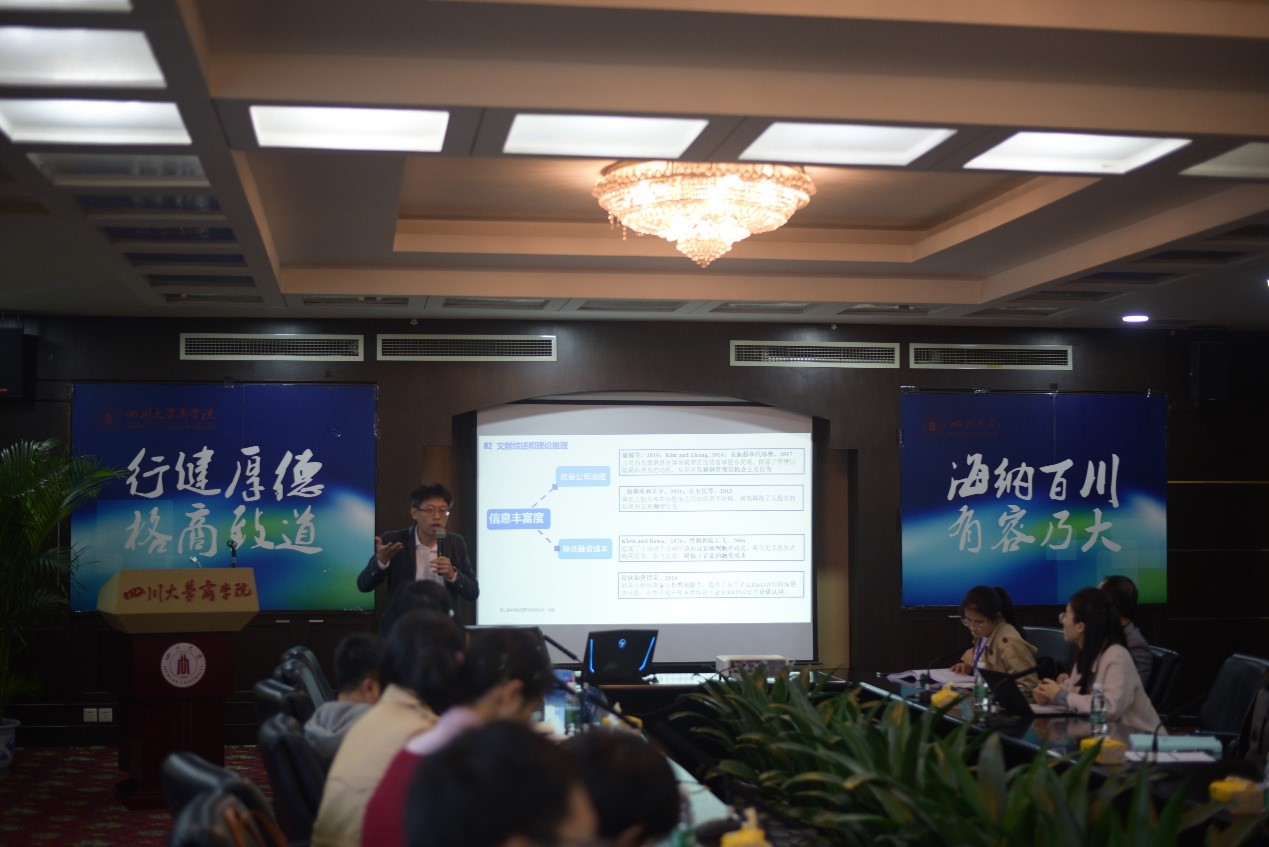 betway西汉姆官网 betway西汉姆官网