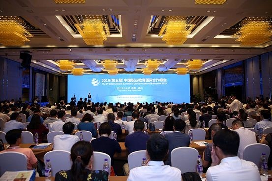  betway西汉姆官网