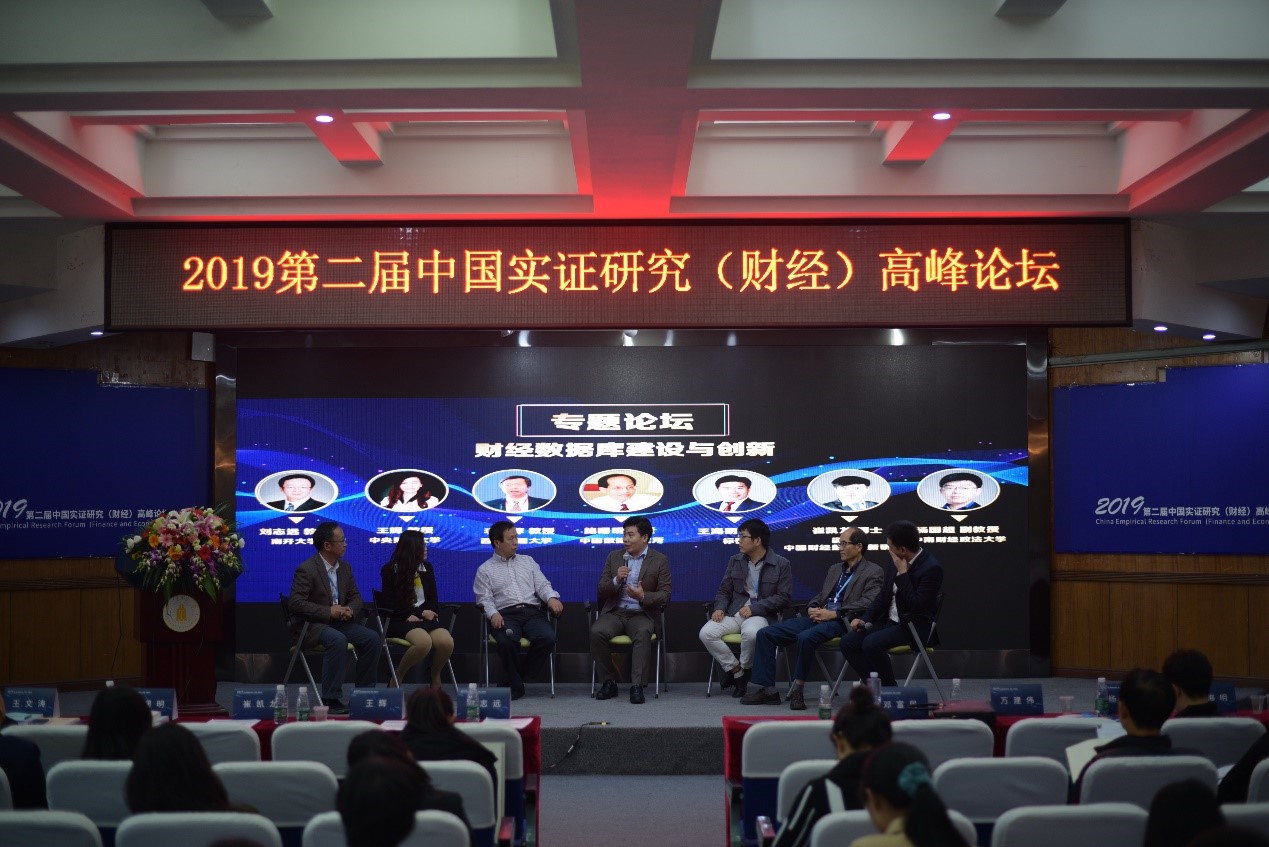  betway西汉姆官网