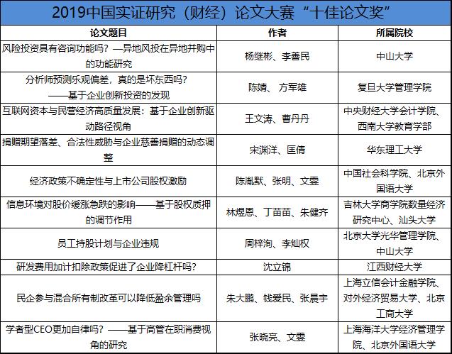 betway西汉姆官网 betway西汉姆官网