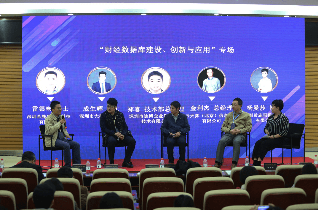  betway西汉姆官网
