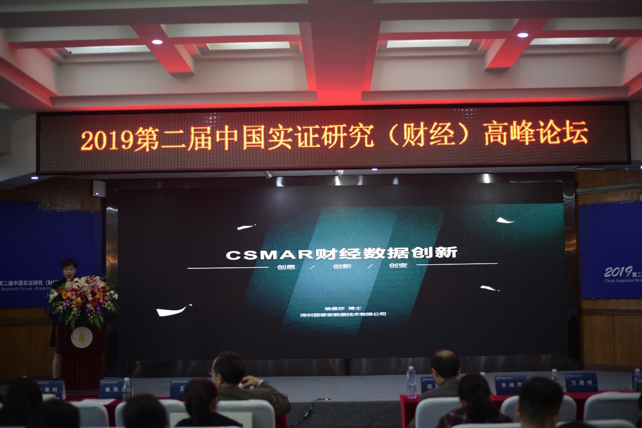  betway西汉姆官网