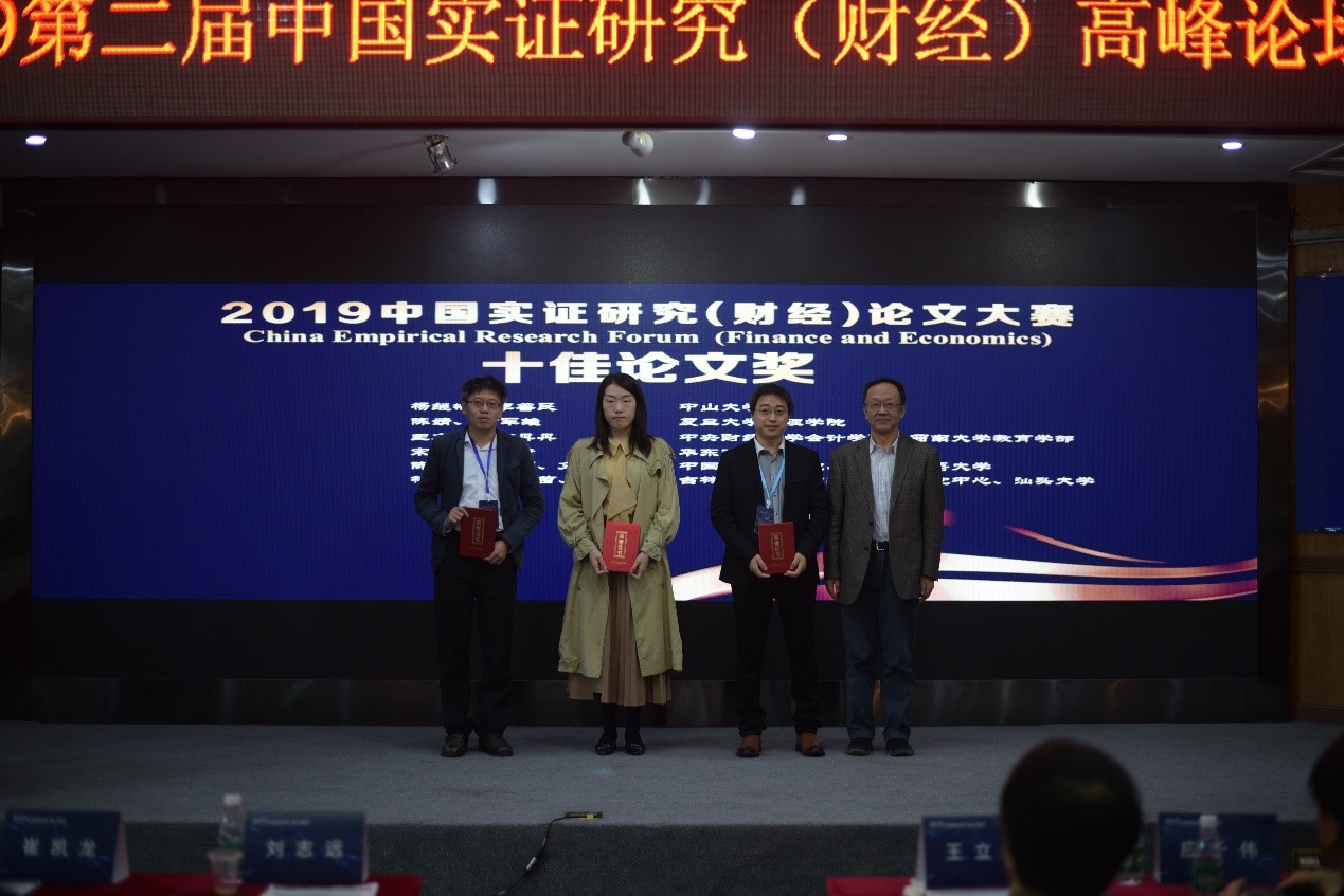 betway西汉姆官网 betway西汉姆官网