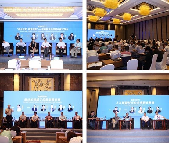  betway西汉姆官网