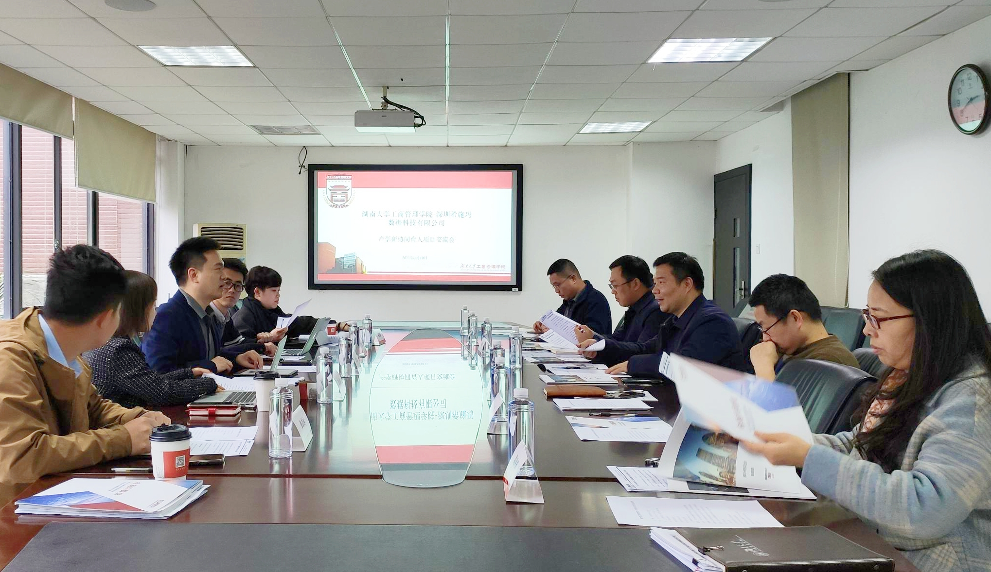  betway西汉姆官网