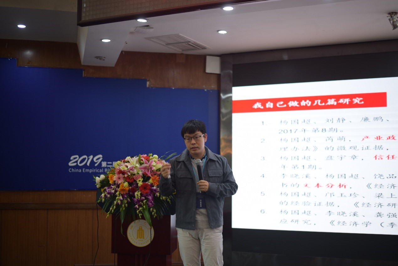  betway西汉姆官网