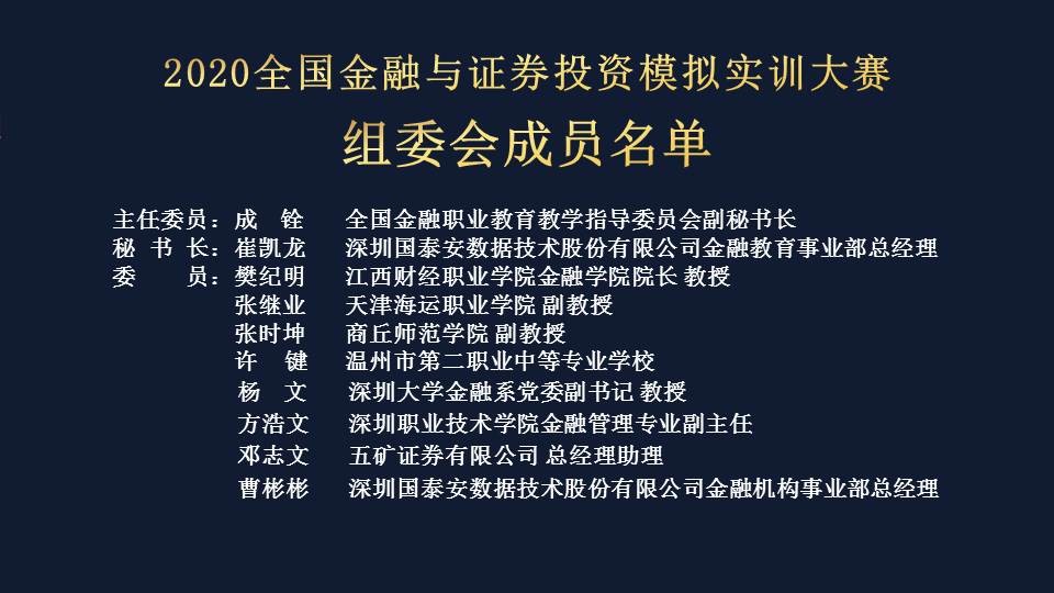  betway西汉姆官网