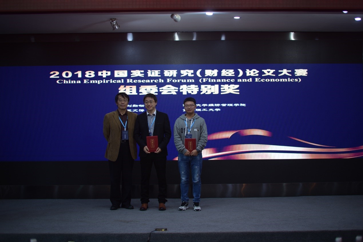 betway西汉姆官网 betway西汉姆官网