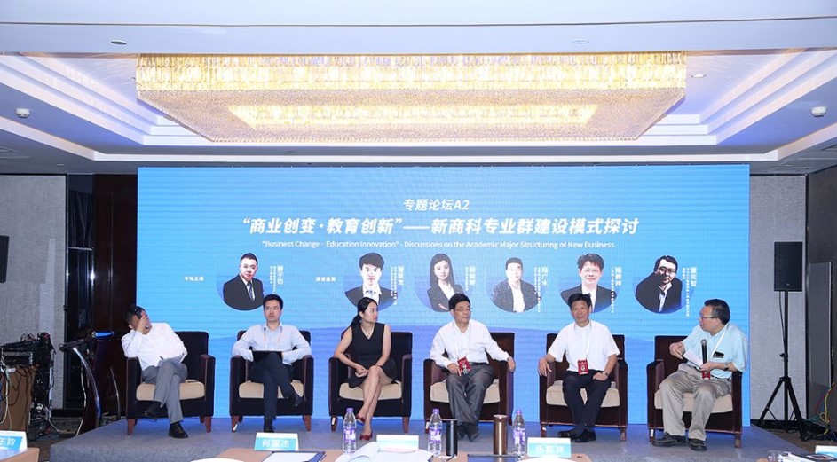  betway西汉姆官网