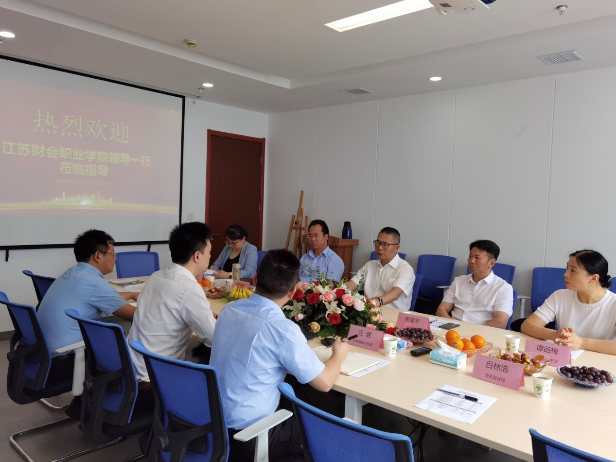  betway西汉姆官网
