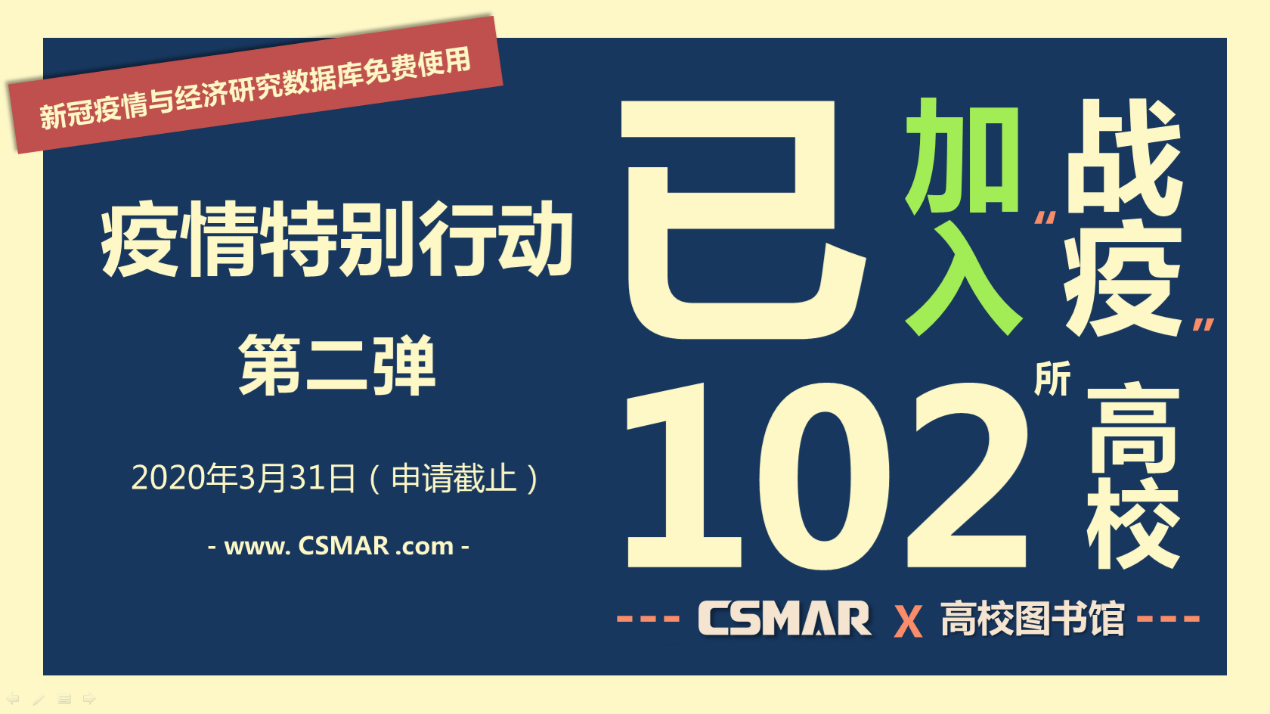  betway西汉姆官网