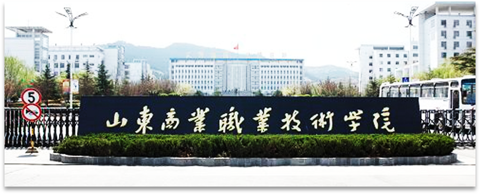  betway西汉姆官网