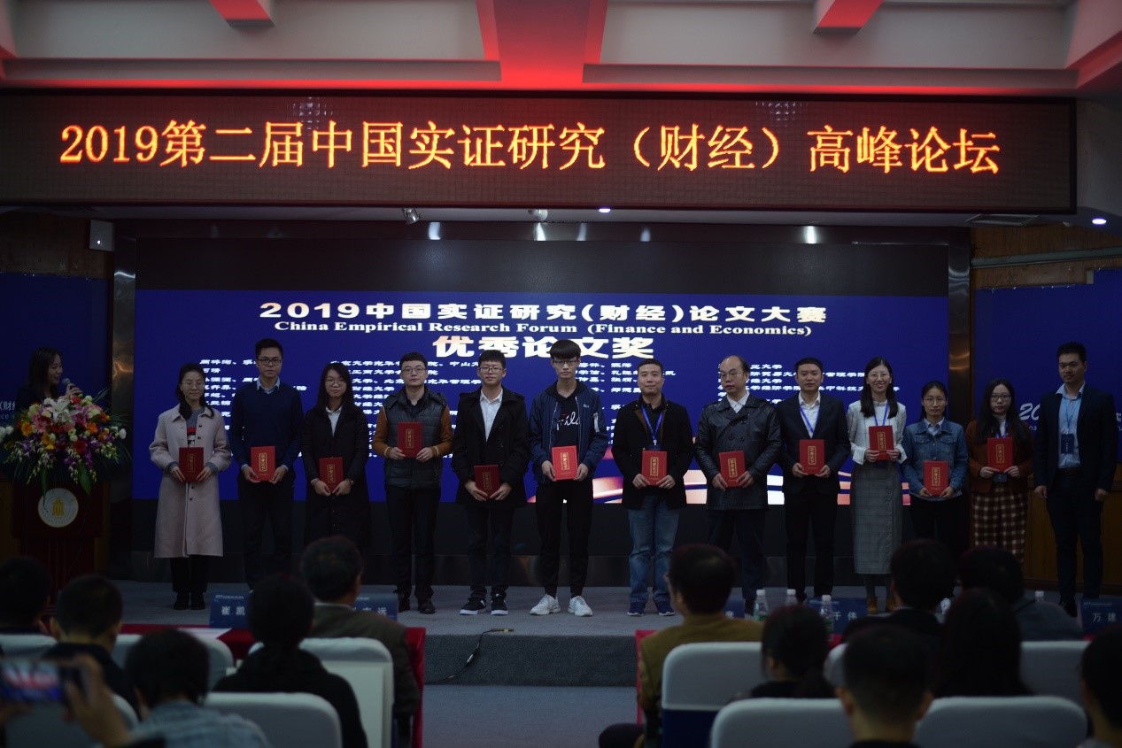 betway西汉姆官网 betway西汉姆官网