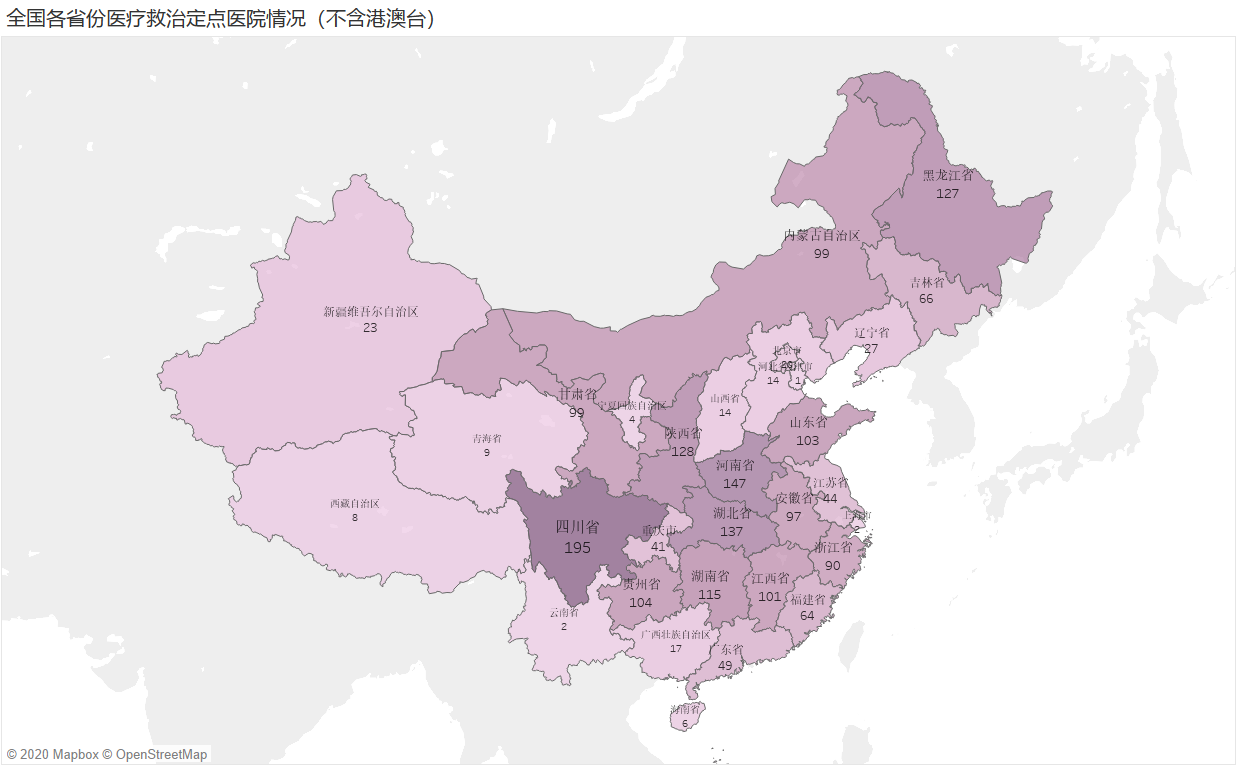  betway西汉姆官网