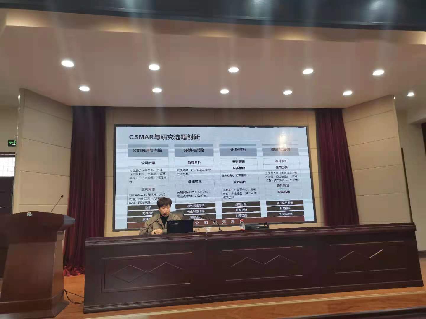  betway西汉姆官网