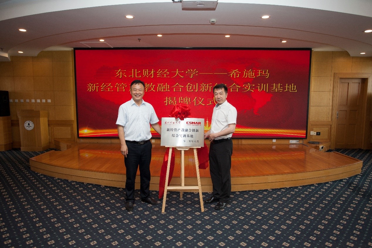  betway西汉姆官网