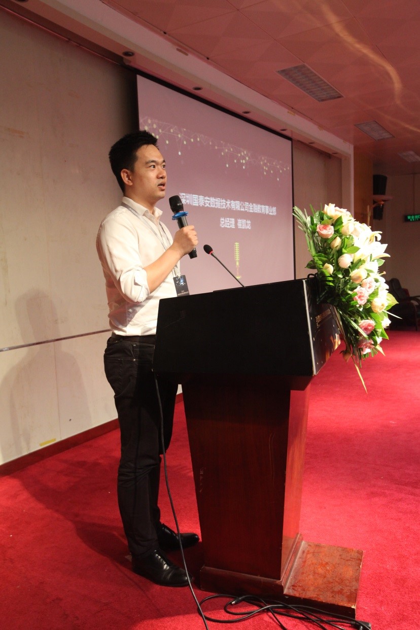  betway西汉姆官网