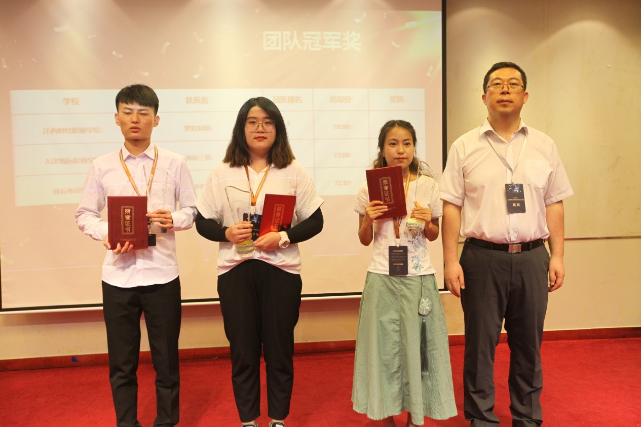 betway西汉姆官网