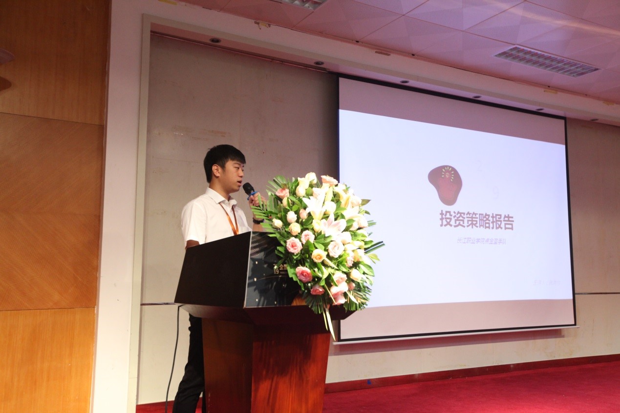  betway西汉姆官网