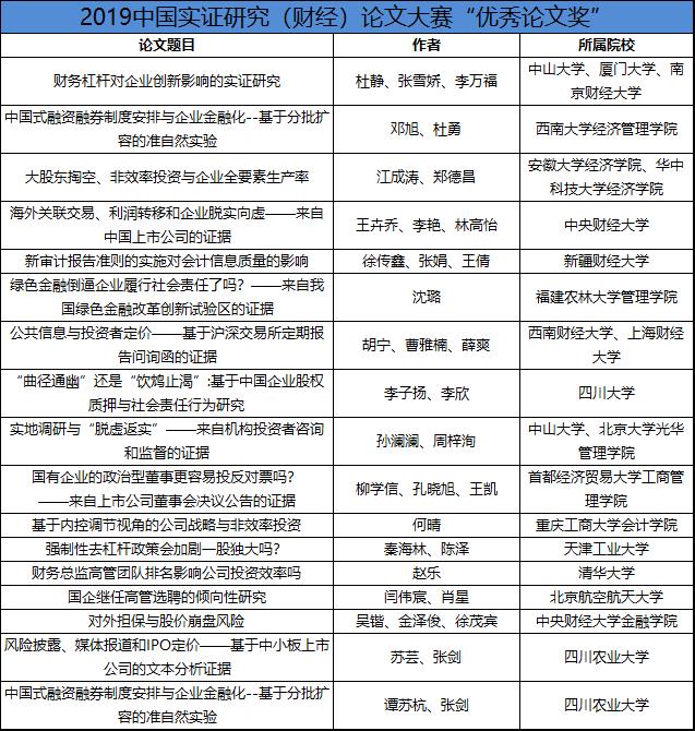 betway西汉姆官网 betway西汉姆官网